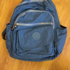 Rucksack, gemeldet von HTM über iLost