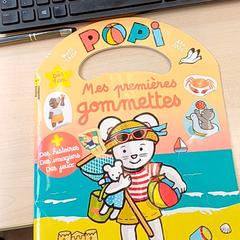 児童書 Popi がiLostで IKEA Lille によって報告されました