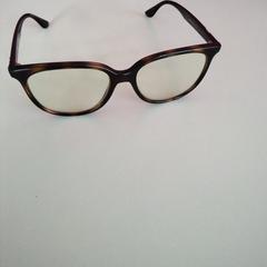 Gafas, ha sido reportado por Twisto con iLost