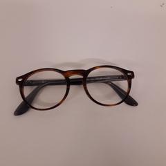 bril, a été signalé par IKEA Breda utilisant iLost