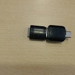 Usb-stick, zoals gemeld door Walibi Holland met iLost