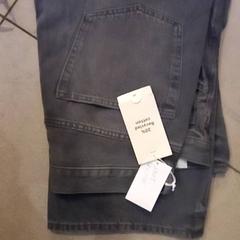 Jeans, as reported by Leonardo Royal Hotel Amsterdam using iLost