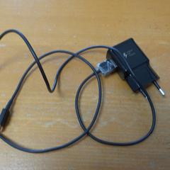 Adaptador, ha sido reportado por Carlton Beach Hotel con iLost