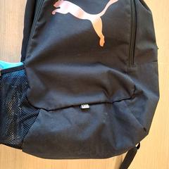 Mochila Noir, como reportado por IKEA Dijon utilizando o iLost