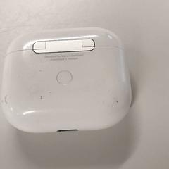 Elektronika - Earpod etui wit, amint azt Regio Oost-Vlaanderen az iLost segítségével jelentette.