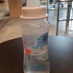 젖병, iLost를 사용하여 IKEA Nice Saint Isidore에 보고됨