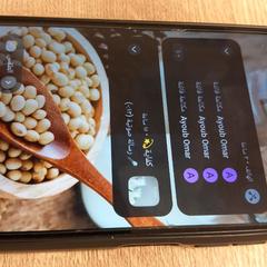 Redmi telefoon melmoussa, segundo informou Pouw Vervoer usando iLost