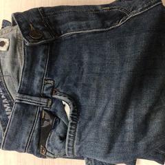 Jeans PME Legend, a été signalé par Hotel van der Valk Maastricht utilisant iLost