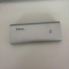 Powerbank zilver, zoals gemeld door Zwarte Cross met iLost