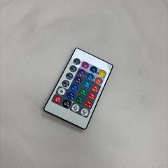 Urruneko kontrol, gisa salatu by IKEA Brno iLost erabiliz