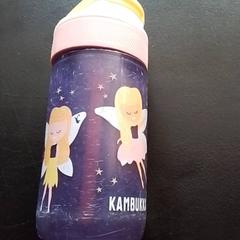 Bottle Kambukka, as reported by Apenheul using iLost