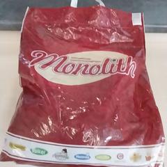 Nejlonzacskó, amint azt Arriva Limburg Zuid az iLost segítségével jelentette.