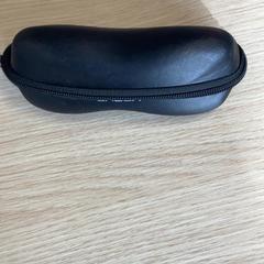 Glasses case, as reported by Diakonessenhuis Utrecht using iLost