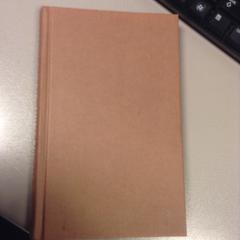 Boek vamba sherif zwijgplicht, as reported by Eindhoven Airport using iLost