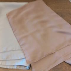 Shawl, as reported by Van der Valk Hotel Gorinchem using iLost
