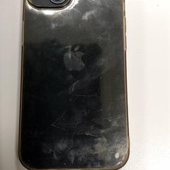 Smarttelefon iPhone Zwart, som rapportert av Centraal magazijn ved bruk av iLost