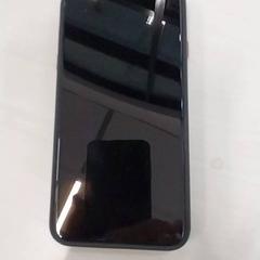 Iphone goudkleur, como reportado por Arriva Limburg Zuid utilizando o iLost