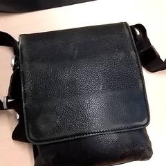 Borsa a tracolla, come riportato da RET utilizzando iLost