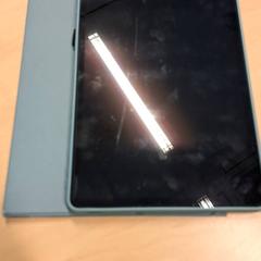 Tablet, as reported by RET using iLost
