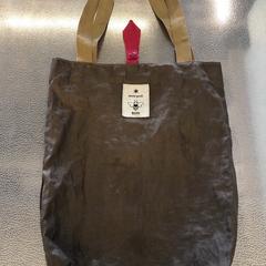 Bolsa 茶色, segundo informou IKEA前橋 usando iLost