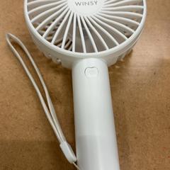 ハンディ扇風機, gisa salatu by IKEA Tokyo-Bay iLost erabiliz
