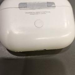 حافظة airpods، كما تم الإبلاغ عنه بواسطة Qbuzz GD Groningen HS عبر iLost