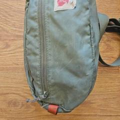 Mochila, segundo informou GVB usando iLost