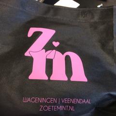 かばん Zwart がiLostで Breng Nijmegen によって報告されました