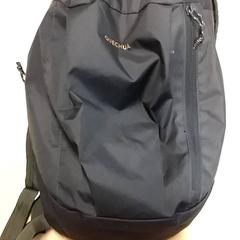 Backpack, as reported by RET using iLost