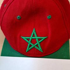 Casquette, as reported by IKEA Lyon Grand Parilly using iLost