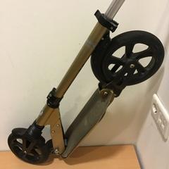 Scooter, ha sido reportado por Qbuzz U-OV con iLost