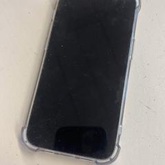 Mobile phone, as reported by Awakenings Festival using iLost