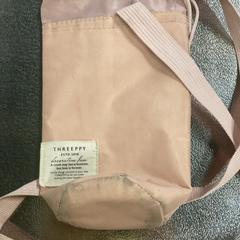 生活用品, ha sido reportado por IKEA立川 con iLost