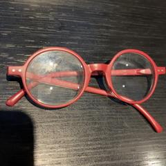 안경, iLost를 사용하여 Van der Valk Hotel Utrecht에 보고됨
