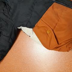 Bomberjacke noir et marron, gemeldet von TCL über iLost