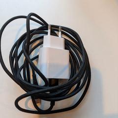 USB充電器 がiLostで Inntel Hotels Utrecht Centre によって報告されました