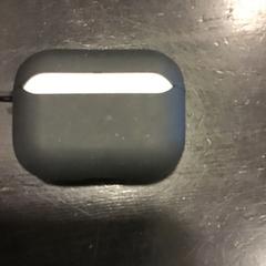 Earcase، كما تم الإبلاغ عنه بواسطة Qbuzz U-OV عبر iLost