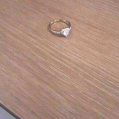 Ring Goud met hart diamant, as reported by LUMC using iLost