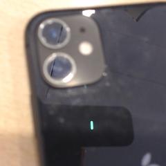 Mugikorra zwart iPhone, gisa salatu by Walibi Holland iLost erabiliz