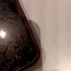 Telefoon, zoals gemeld door De Efteling met iLost