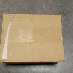 Olika - Postpakket Pilaert, rapporterat av Centraal magazijn med iLost