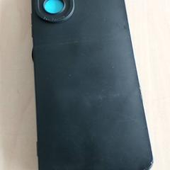 Smartphone Osman Abdullah, a été signalé par Regio Oost-Vlaanderen utilisant iLost