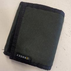 Cartera Kremer, segons ha informat HTM mitjançant iLost