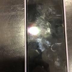 Iphone, amint azt Qbuzz U-OV az iLost segítségével jelentette.