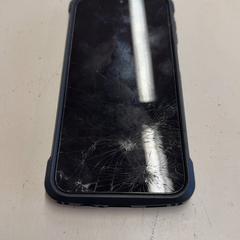Telefon, jak nahlášeno HTM pomocí iLost