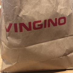 Purchase vingino, segundo informou Designer Outlet Roermond usando iLost