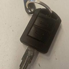 鍵 がiLostで Dominator によって報告されました