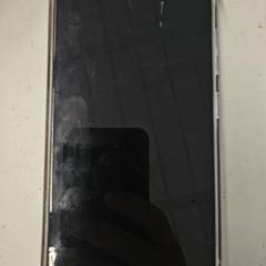 Mobilný telefón, ako bolo nahlásené GVB pomocou iLost