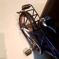 Cloche à vélo, a été signalé par Beekse Bergen Resorts en Hotel utilisant iLost