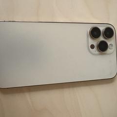 iPhone 13 Pro / 14 plus? an iLost gemeldet